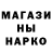 МЕТАДОН VHQ Kseny Goncharova