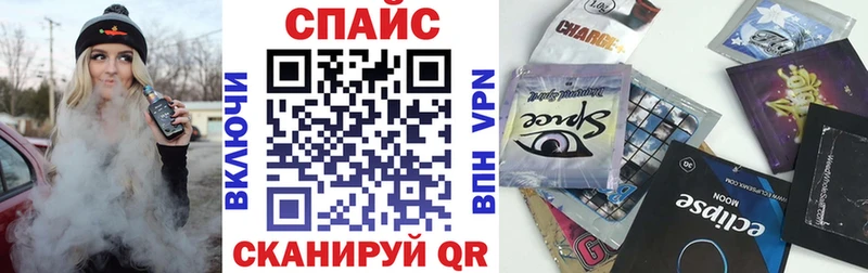 как найти закладки  Северо-Курильск  БУТИРАТ оксана 