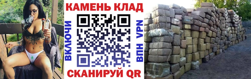 ГАШИШ VHQ  Северо-Курильск 
