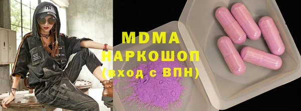 jwh Балабаново