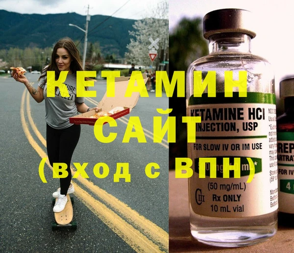 jwh Балабаново