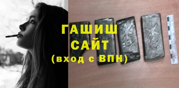 jwh Балабаново