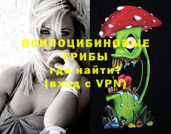 jwh Балабаново