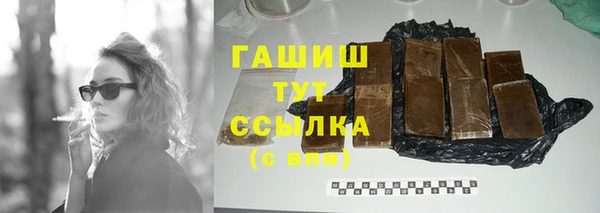 jwh Балабаново