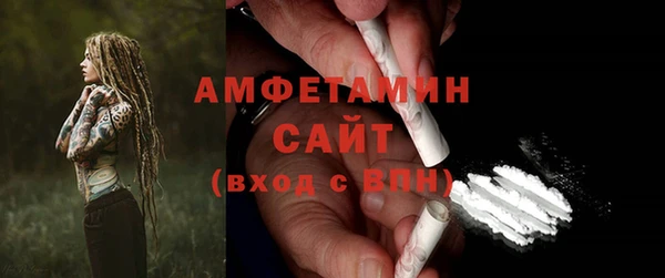 jwh Балабаново