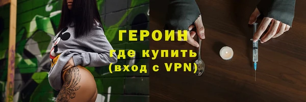 jwh Балабаново