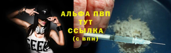 jwh Балабаново