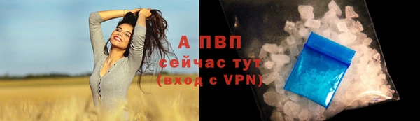 jwh Балабаново