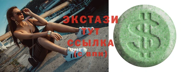 jwh Балабаново