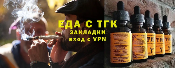 круглые Аркадак