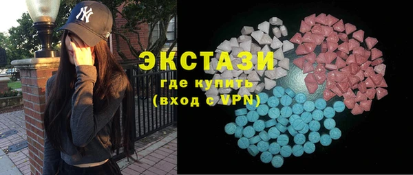 jwh Балабаново