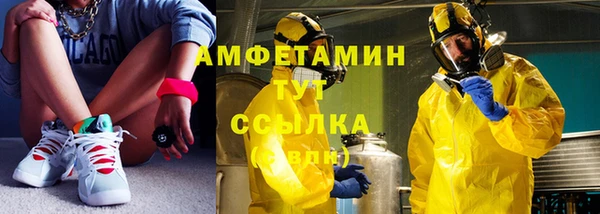 jwh Балабаново