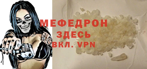 jwh Балабаново