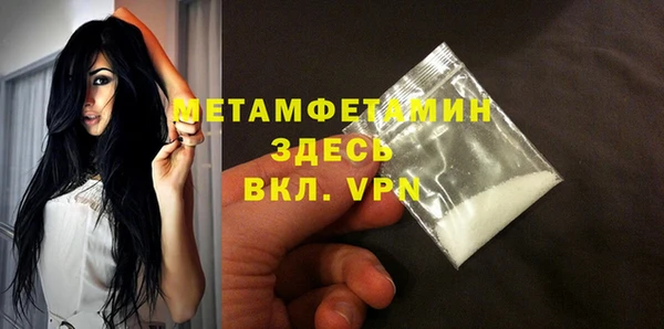 jwh Балабаново