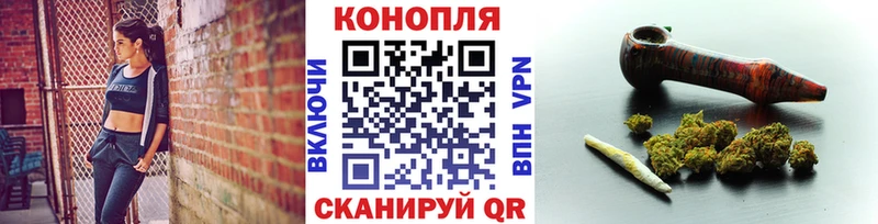 Шишки марихуана Ganja Северо-Курильск